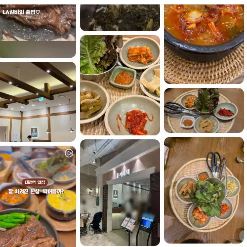 Best Seolleongtang in Yuseong-gu - Seorijae Daejeon Shinsegae Art&Science Branch