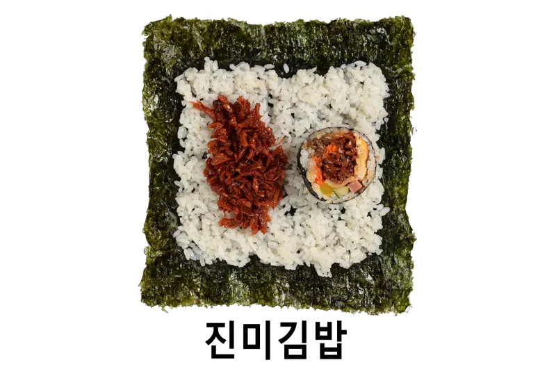 Mejor Street Food en Euljiro - 끼니야봉