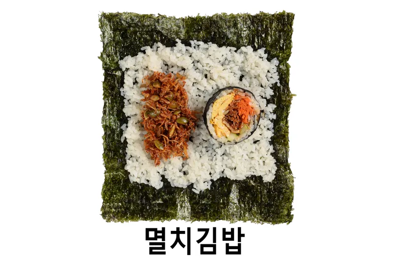 Mejor Street Food en Euljiro - 끼니야봉