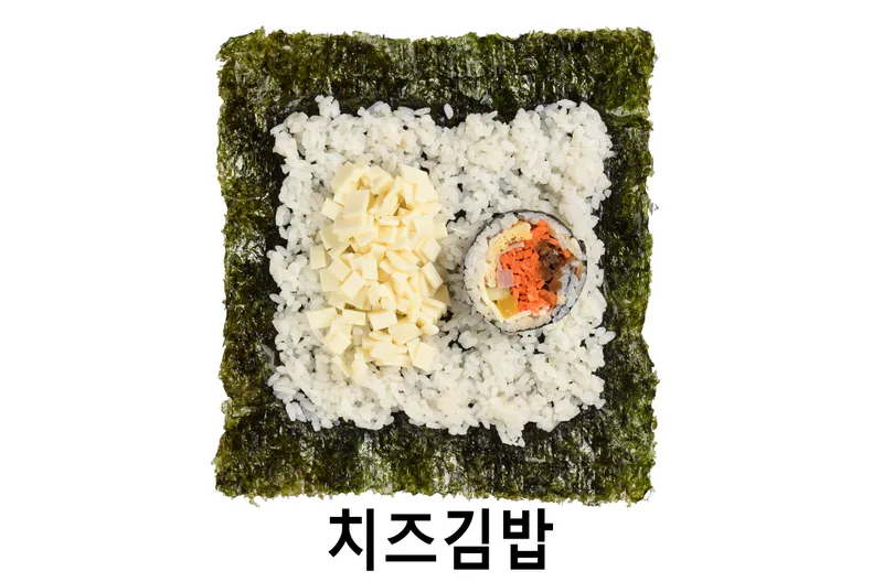 Mejor Street Food en Euljiro - 끼니야봉