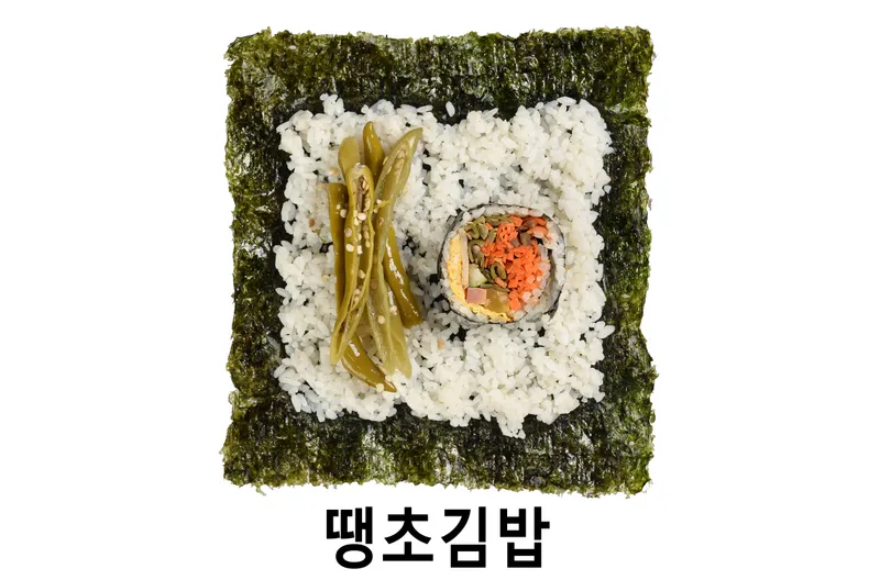 Mejor Street Food en Euljiro - 끼니야봉