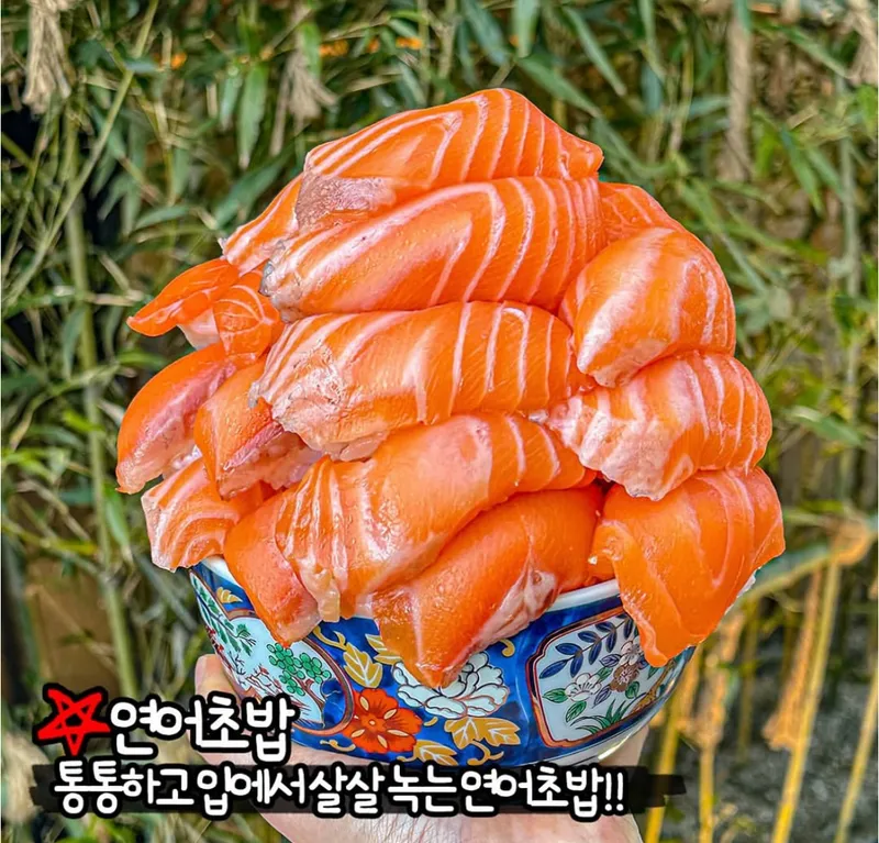 Best Sushi in Shinchon - Chihiro Sinchon Branch