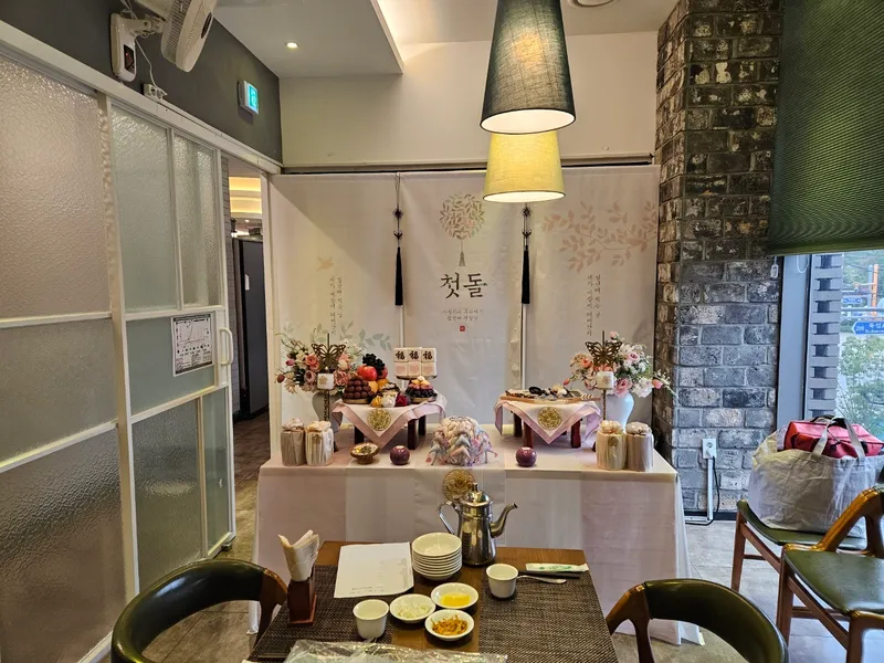 Best Chinese noodles in Sungsu - Meitan Seongsu Seoul Forest Branch