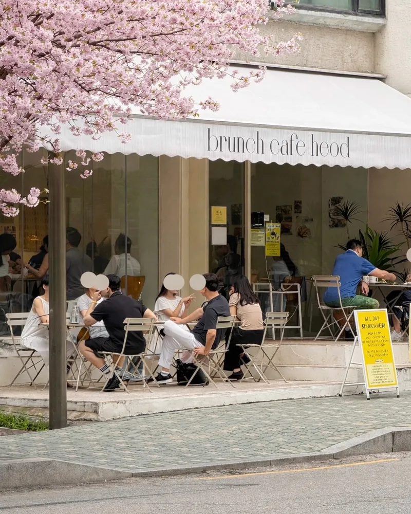 Mejor Cafe en  - 해옫 합정