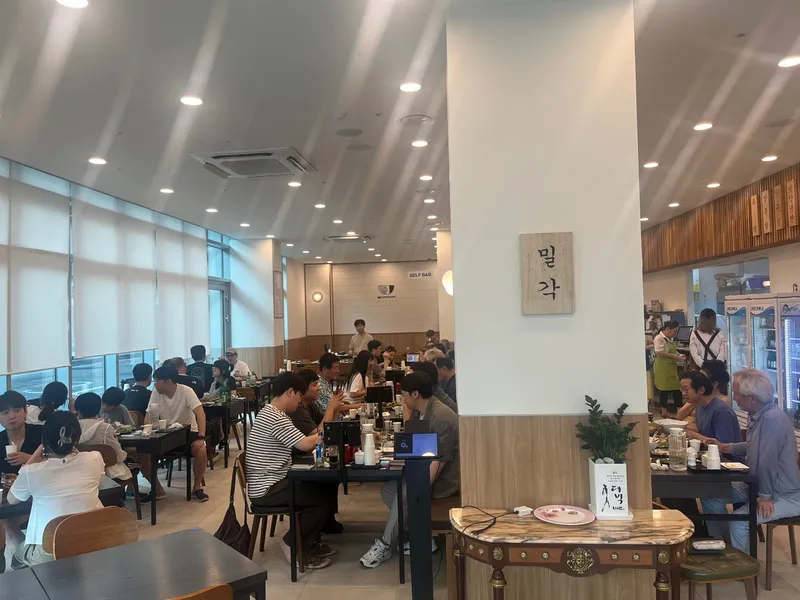 Best Pork Dishes in  - Milgak