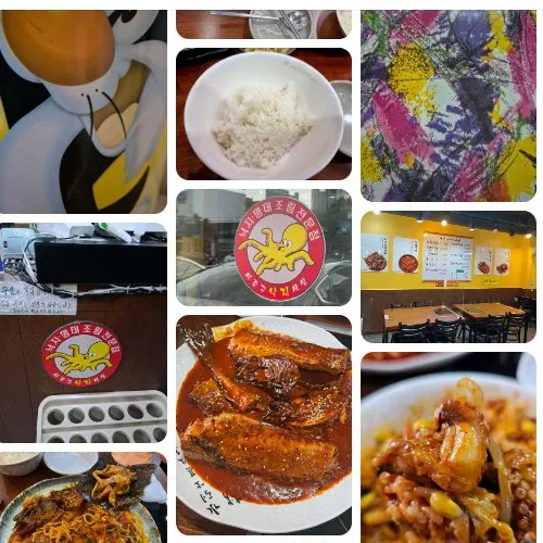Best Seafood in Nowon - Ijonggu Nakji Sesang