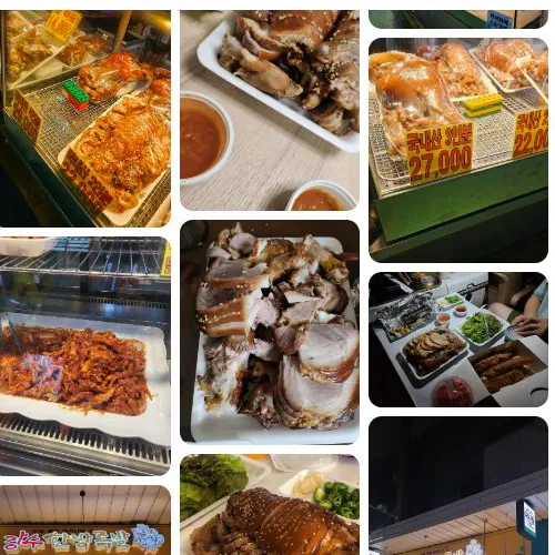 Best Pork Feet in Mangwon - Jangsu Hanbang Jokbal