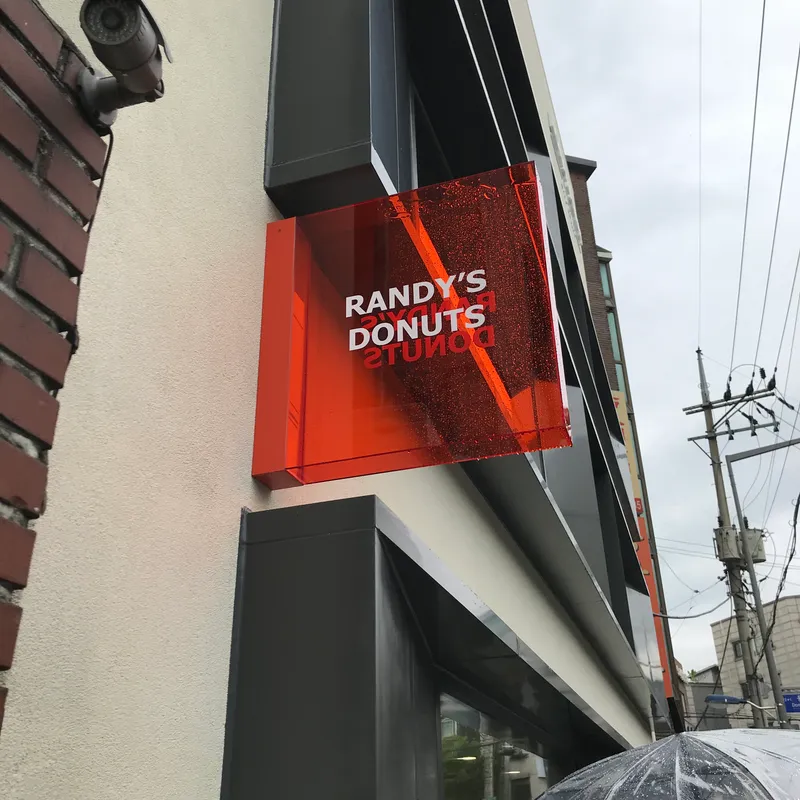 Best cafe in Yeonnam - Raendiseu Donut Yeonnam Branch
