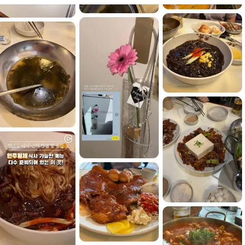 Best Pork Feet in Jeonpo - Sansurim