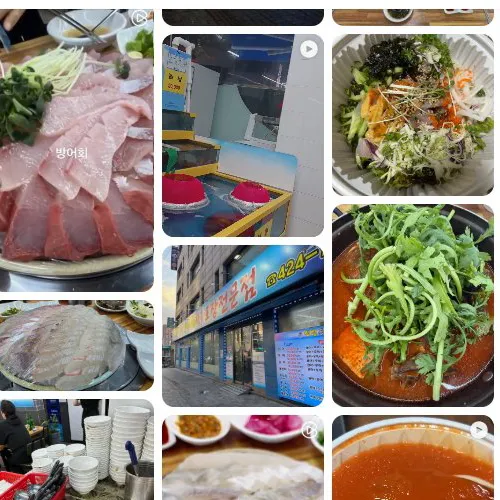 Mejor Raw Fish en Bupyeong - 싱싱동암어시장