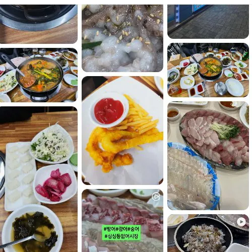 Mejor Raw Fish en Bupyeong - 싱싱동암어시장