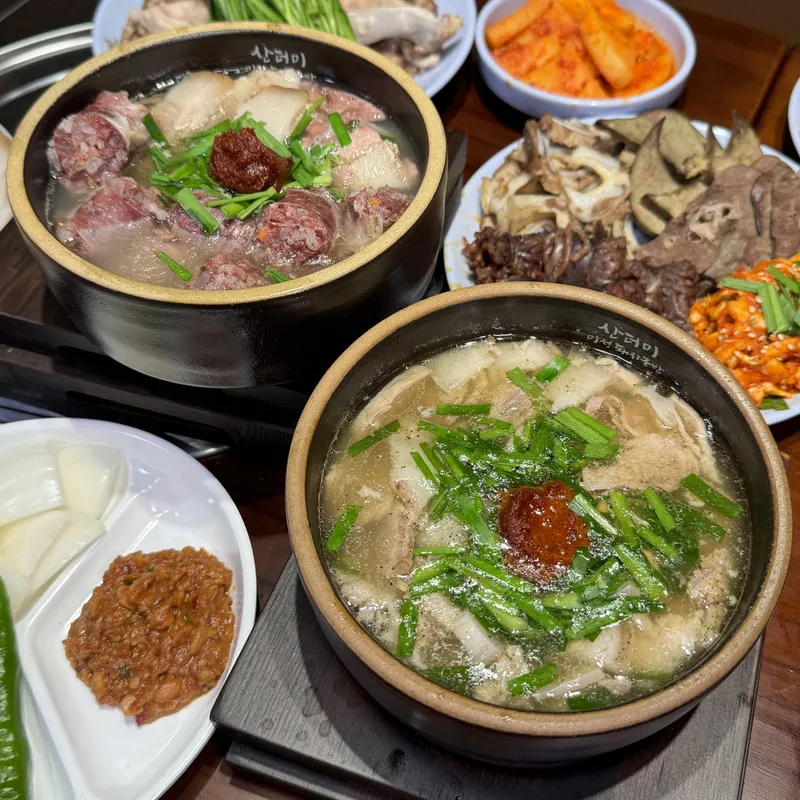 Best Soup & Stew in  - Sandeomi Miseong Dwaejigukbap KBS Branch