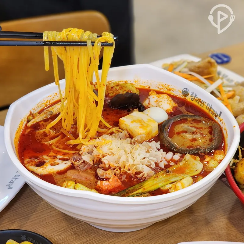 Mejor Spicy Noodle Soup en Suwon - 향리원마라탕 수원역점