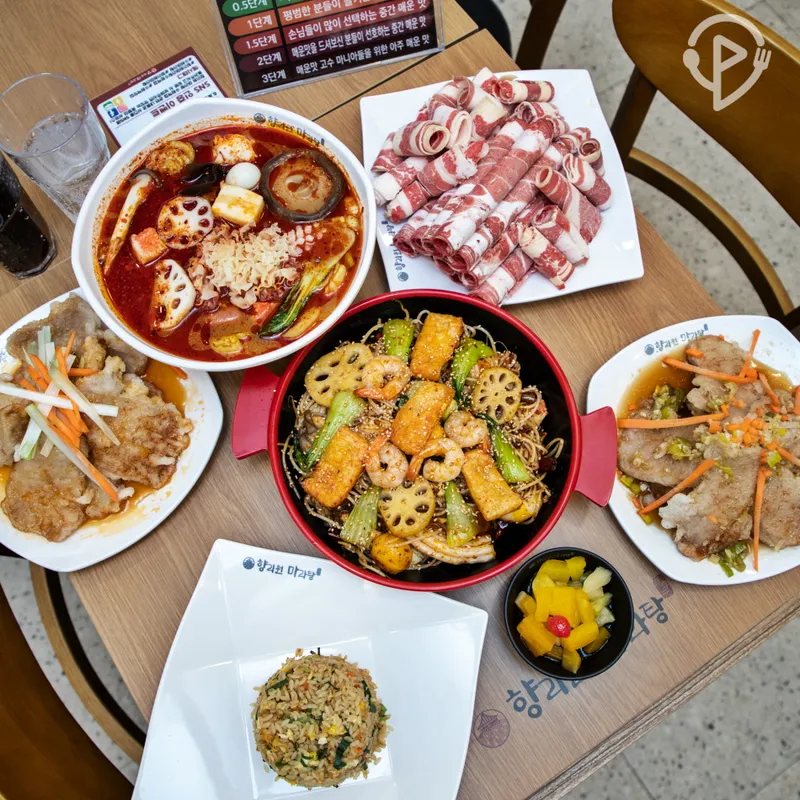 Mejor Spicy Noodle Soup en Suwon - 향리원마라탕 수원역점