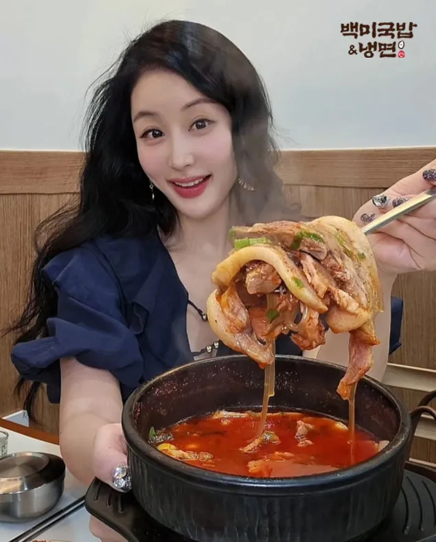 Baekmi Gukbap