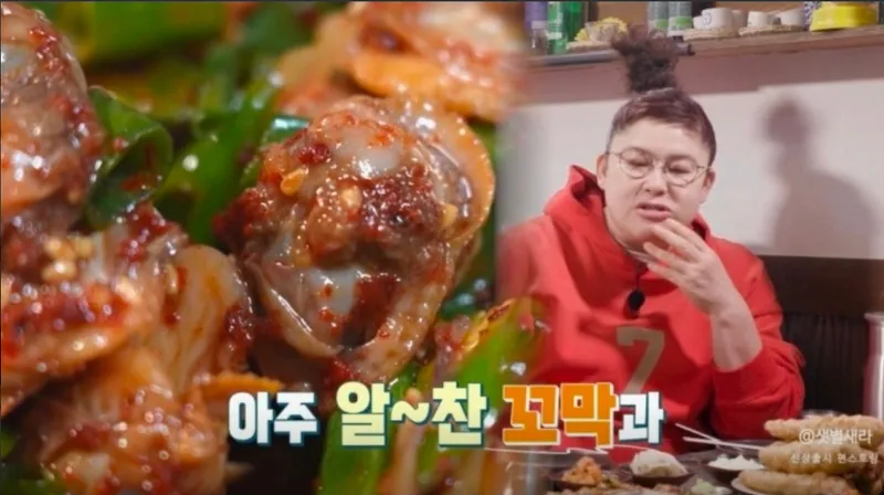 Best Tripe in Jungmun - Guseokjip Seogwipo Jungmun Main Branch