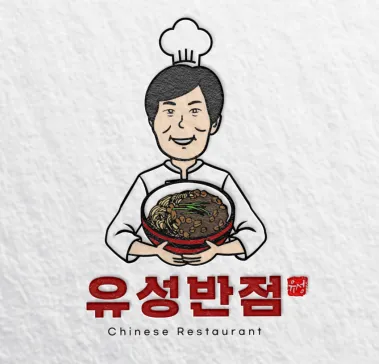 Yuseong Banjeom