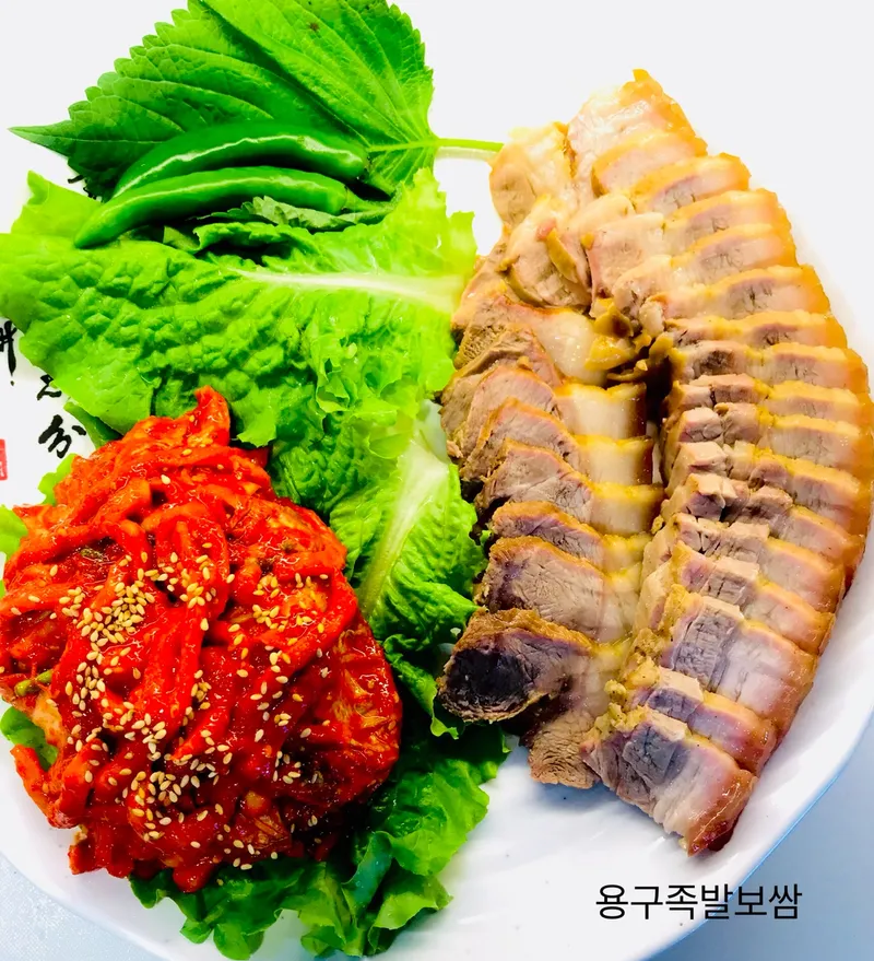 Best Pork Belly in Seongsan - Yonggu Jokbal