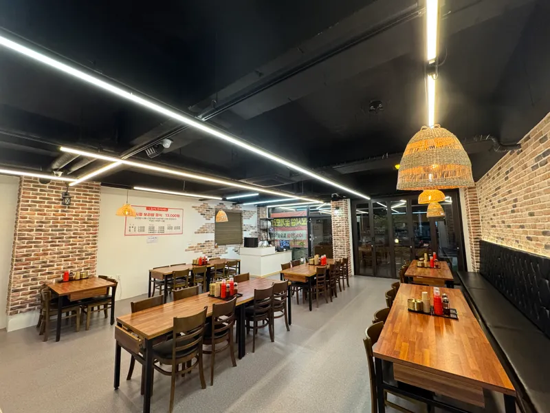 Best Cold Noodles in  - Hosijeol Kkotgeboribap
