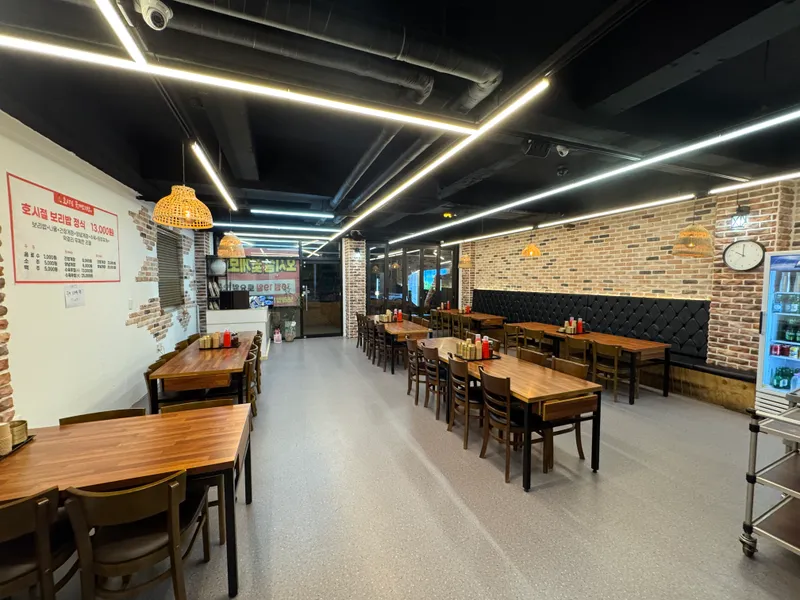Best Cold Noodles in  - Hosijeol Kkotgeboribap