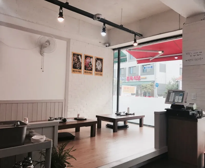 Mejor Street Food en Yuseong District - 유성즉석떡볶이