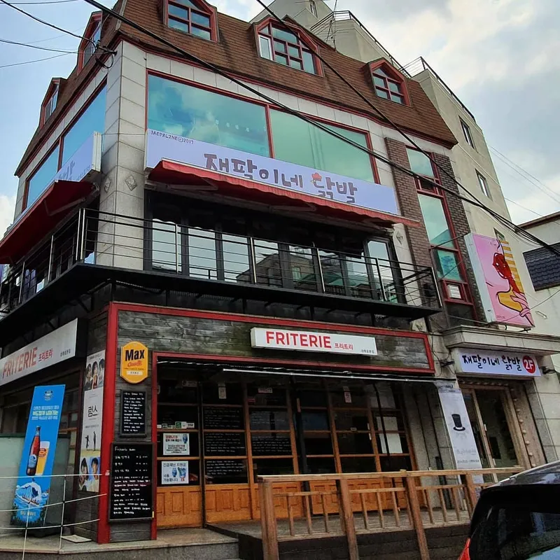 Best Chicken Feet in Hyehwa - Jaepaline Dakbal Daehakro Branch