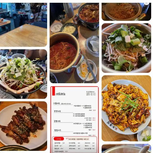 Best Chicken Feet in Hyehwa - Jaepaline Dakbal Daehakro Branch