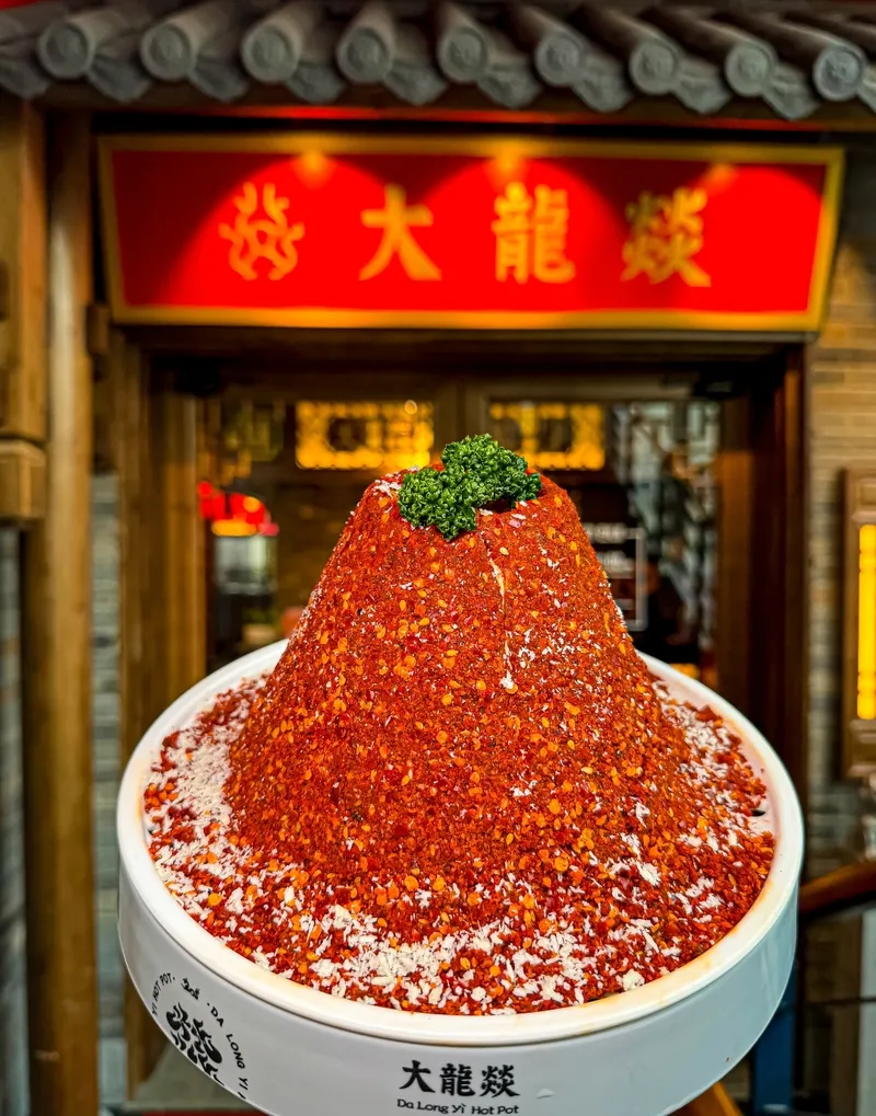 Best Chinese in  - Ttarongi Huoguo Gangnam Branch
