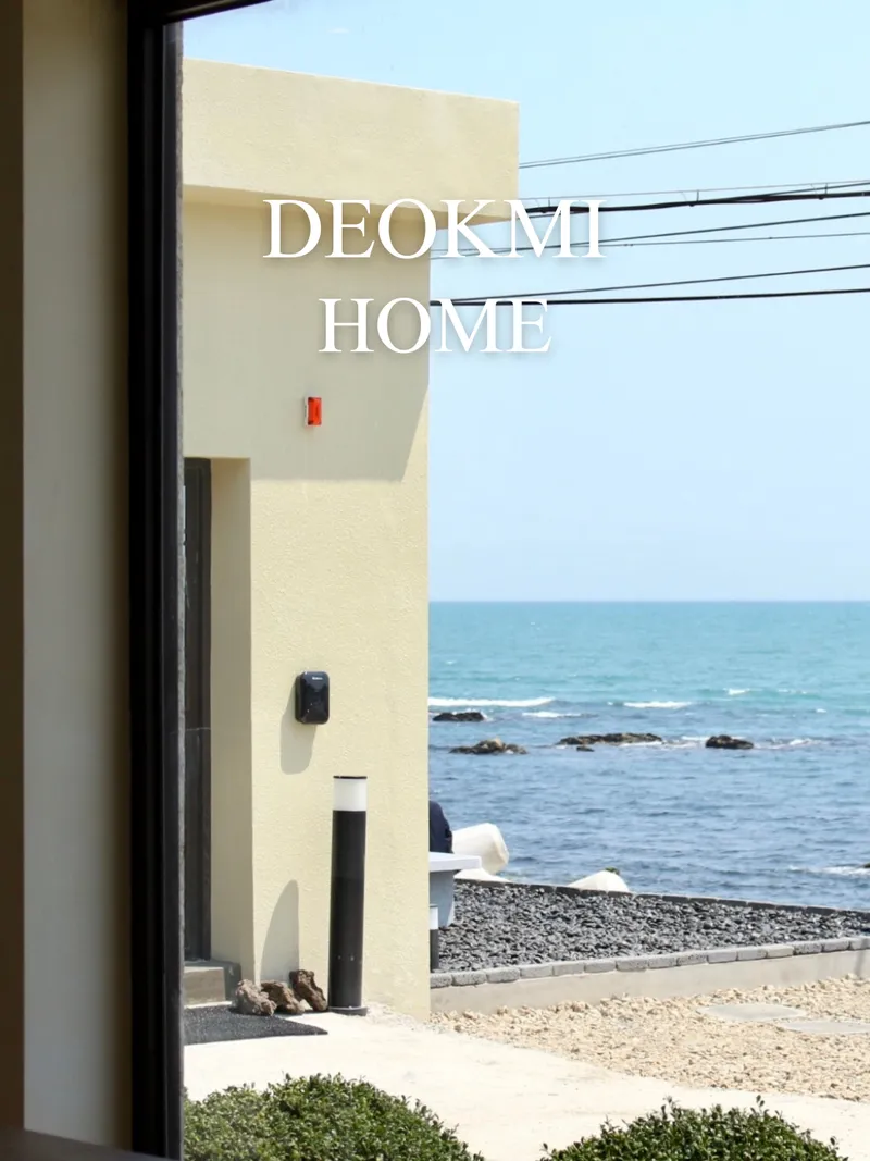 Deokmi Gijang Branch