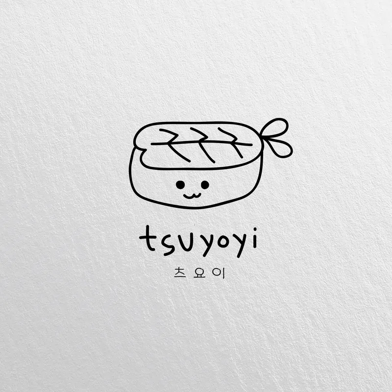 Mejor Sushi en  - 츠요이