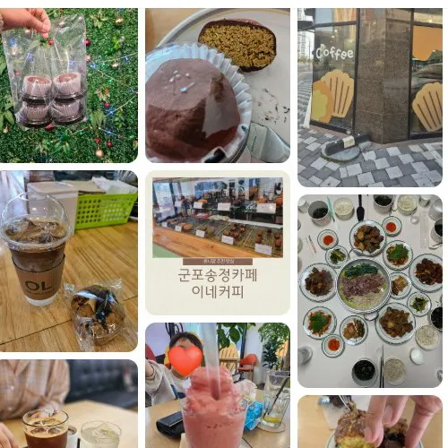 Best Beondegi in Dongcheon - Ine