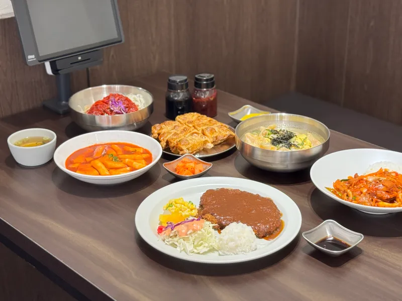 Best Street Food in Suseong-gu - Beomeo Mandu