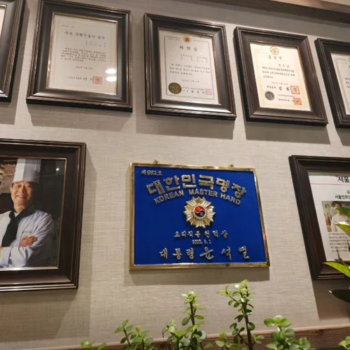 Best National Rice Bowl in Dongtan - Hunjanggol Dongtan Branch