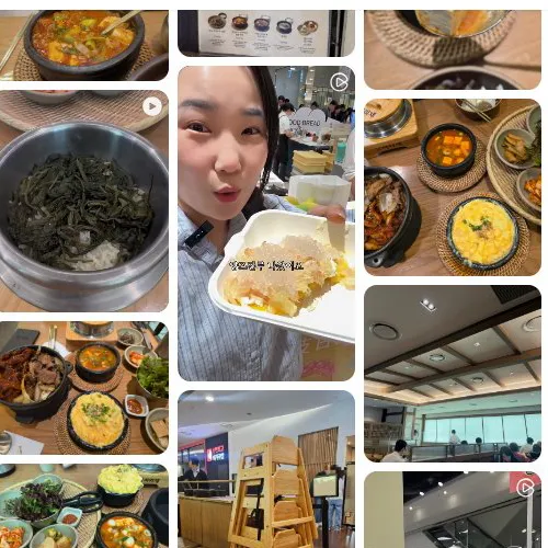 Mejor Sseol-ung-tang en Seomyeon - 서리재 롯데백화점 부산본점