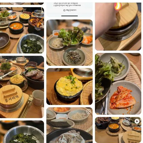 Mejor Sseol-ung-tang en Seomyeon - 서리재 롯데백화점 부산본점