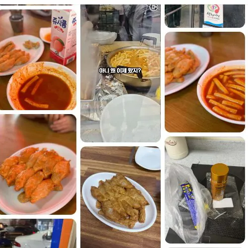 Best Street Food in Suseong-gu - Sincheongungjeon Tteokbokki