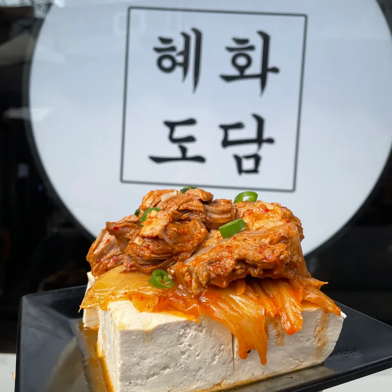 Hyehwa Dodam