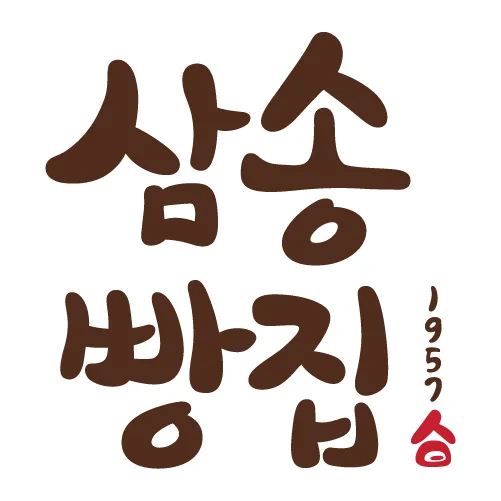 Best Wagyu Beef in Yongsan - Samsong Bbangjip Yongsan Station