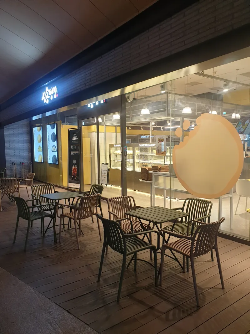 Best Wagyu Beef in Yongsan - Samsong Bbangjip Yongsan Station