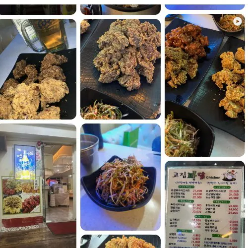 Mejor Chicken en Nampodong - 고집파닭 남포점