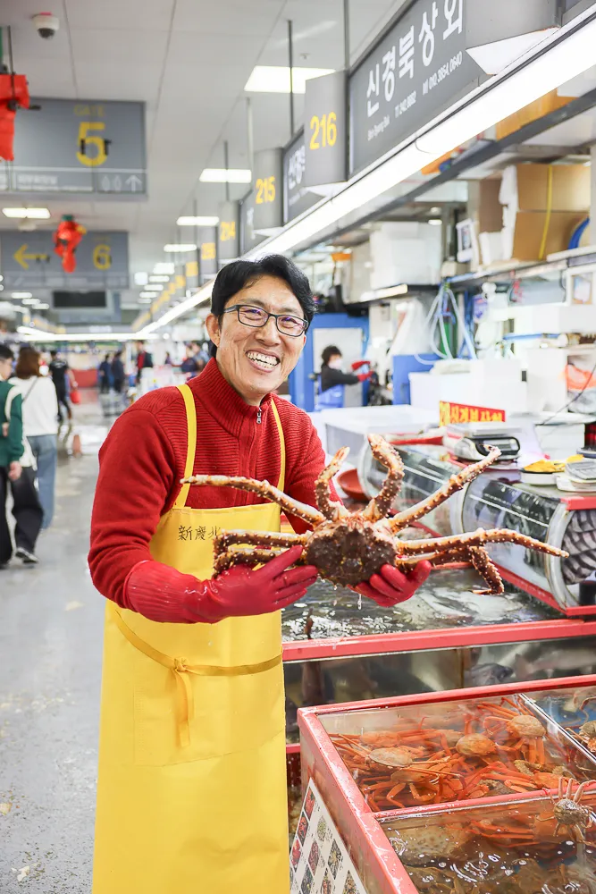 Mejor Seafood en  - 신경북상회 자갈치시장 본점