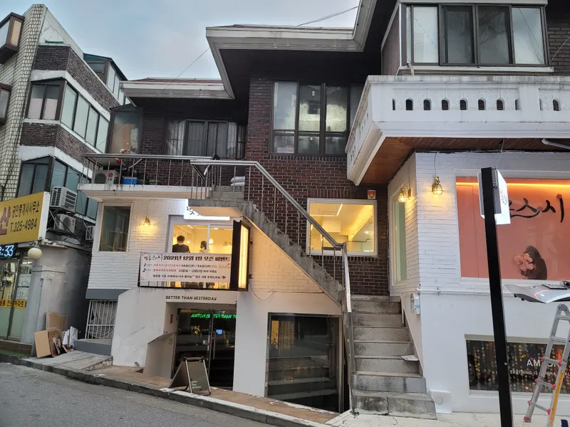 Mejor Sushi en  - 벚꽃스시 망원점