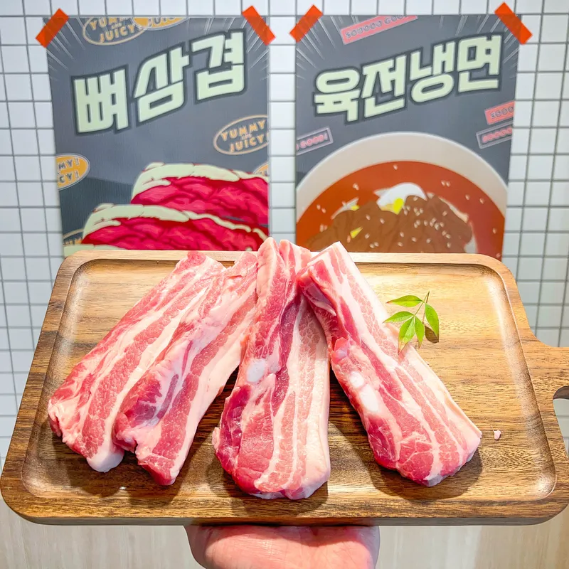 Da Dokine Charcoal Grill Hongdae Mapo Branch