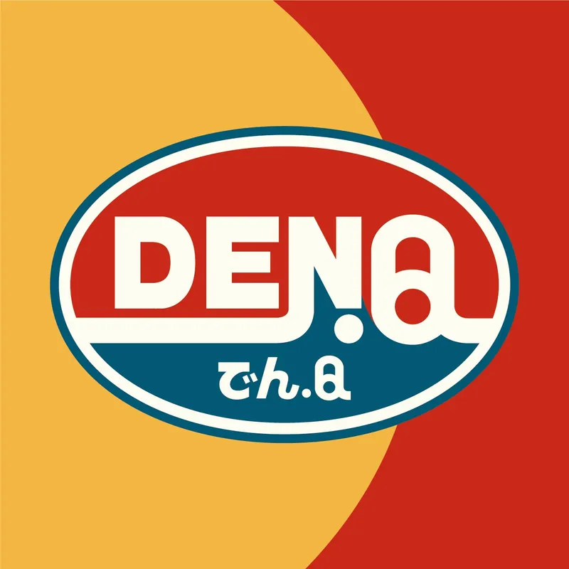 Best Tteokbokki in Itaewon - Denkyu Gyeongridan-gil Branch