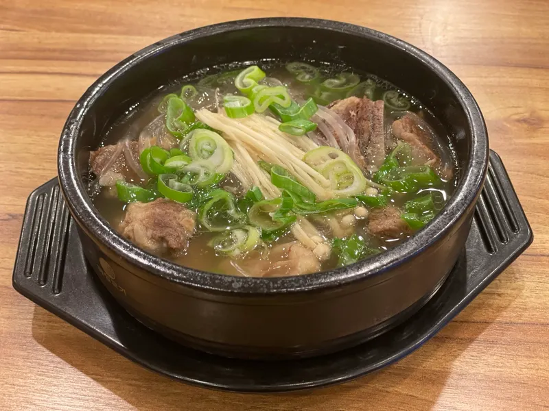 Best Sengunal Tang in Centum - Seoul Kkakdugi Centum Main Branch