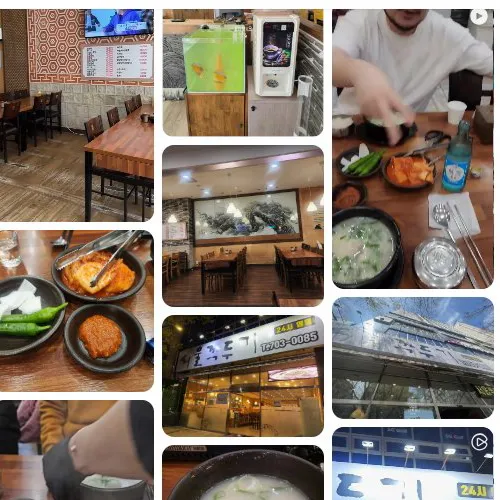 Best Seolleongtang in Haeundae Beach - Seoul Kkakdugi Haeundae Branch