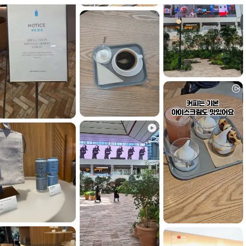 Best cafe in Yeouido - Beulluboteul Yeouido Cafe