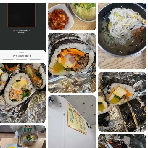 Best Street Food in Centum City - Suyeong Gimbap