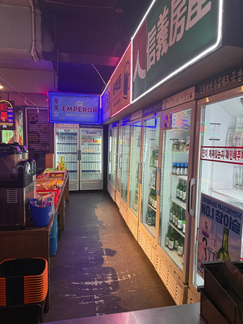 Mejor Jjamppong en Dunsan - 시장을여는사람들 둔산점
