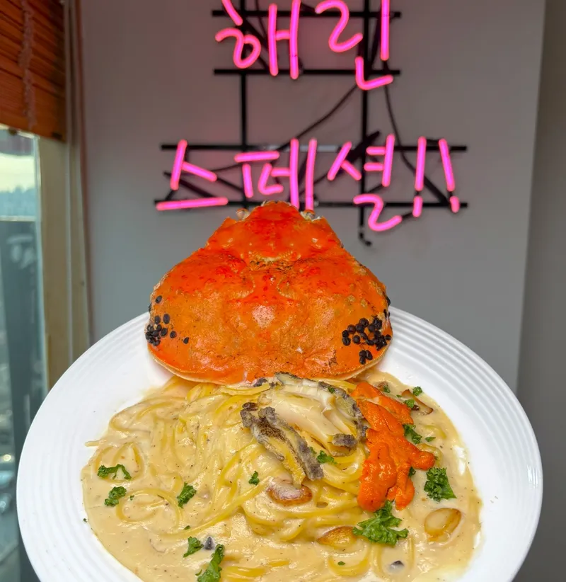 Best Raw fish in Gwangalli - Gwangalli Haerin Hoetjip